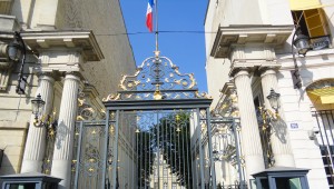 193366_Ministère de l'Intérieur